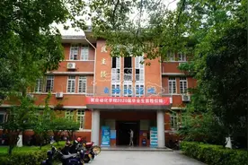 滇越铁路系列之十七：西南联大的烽火岁月图片