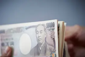 1日元等于多少人民币？图片