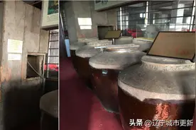 道光廿五：工业遗产重现商业价值 挖掘文化内涵助力创新发展图片