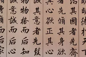 研讨 | 在当代企业家文化中创新转化儒商精神图片