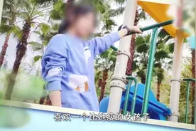 15岁少女为爱减肥身亡，体重只剩24公斤，瘦成一具干尸！图片