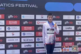 十堰16岁花游小将首登世界舞台勇夺两冠图片