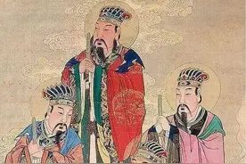 什么是皇？什么是帝？什么是王？图片
