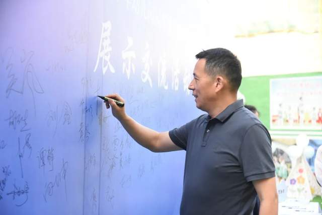 四川省民生研究会新媒体中心-官网