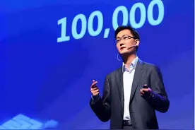 白手起家都是骗人的？看完4位前首富的父亲后，就啥都懂了图片