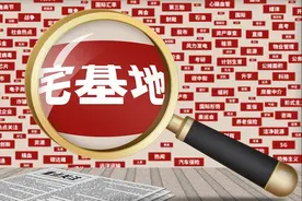 农村老房在什么情况下不能翻建？快来看看图片