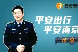 《宏琪说交通》| 刹车出问题 千万别马虎图片