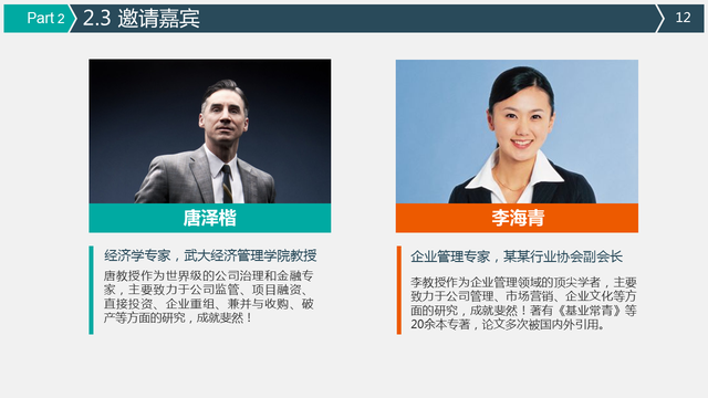 221104-��߻�ִ�з���