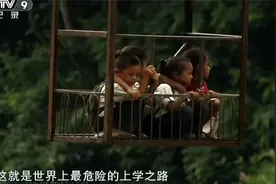 12部激发孩子内驱力的纪录片图片