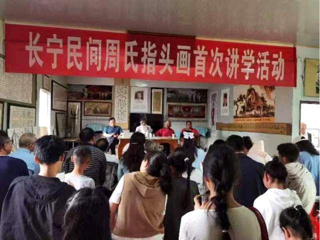 四川省民生研究会新媒体中心-官网