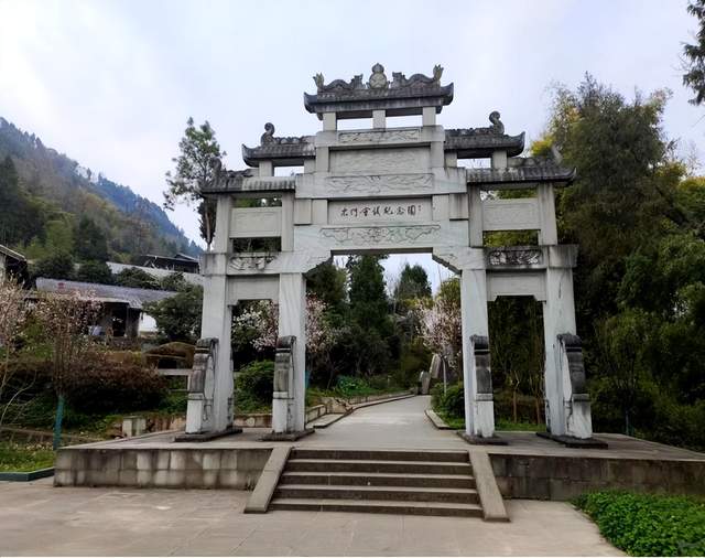 四川省民生研究会新媒体中心-官网