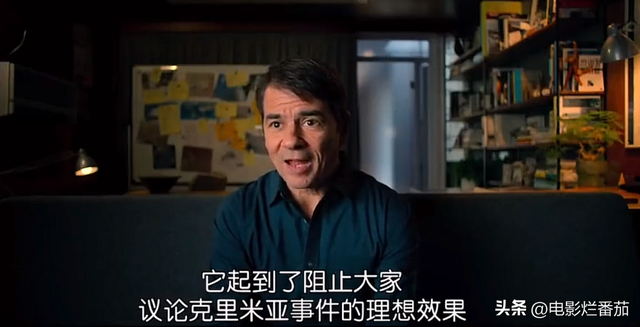 这部纪录片推测了马航MH370的3个“失踪真相”，刷新了人们的认知