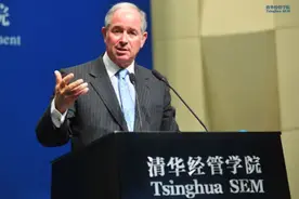 2013年，美国商业富豪，向清华捐一亿美元，称：世界的未来在中国图片