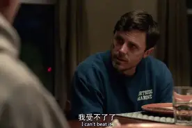 死亡的必修课，我宁愿不及格图片