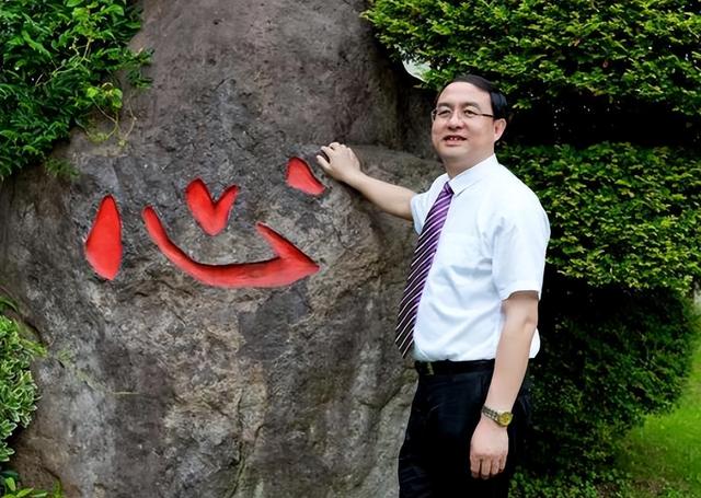 浙江一教育局局长王胜战,因个人嗜好生活太精彩,牵扯多人被查_第2张