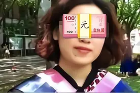 上海41岁女博士公布11条择偶标准，遭网友嘲笑：许愿请去庙里！图片