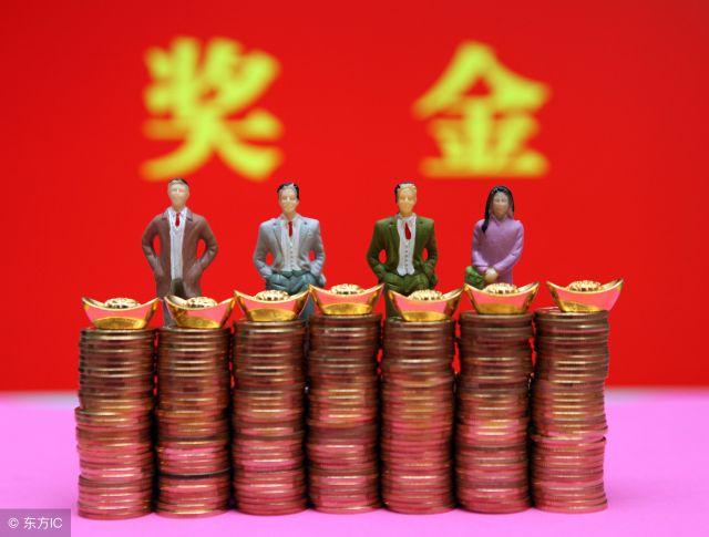 研究生上岸就拿钱？安家费最高给到了200万，令人瞠目结舌