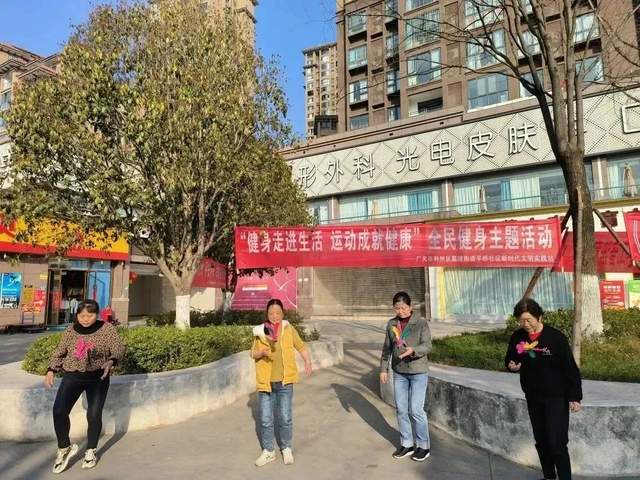 四川省民生研究会新媒体中心-官网