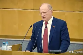 俄共中央声明：俄罗斯出兵是正义的，是为了帮助乌克兰人民摆脱国际资本主义的压迫图片