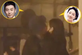 老夫老妻好甜！朱亚文和老婆沈佳妮街头接吻秀恩爱图片