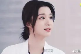 《听说你喜欢我》：阮流筝到老也不知道，宁至谦和院长的交易图片