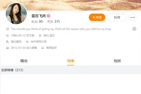 美国大使馆和第五中队配合的真是天衣无缝。图片