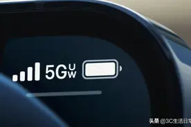 iPhone用户必知手机状态符号 | 黄绿点、时间栏变色各代表什么图片