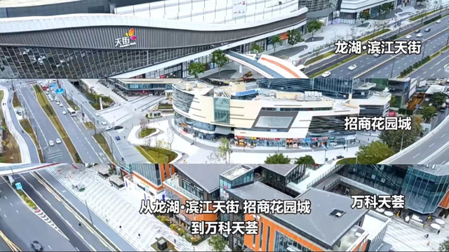 成都这两地方，已变成你想象不到的模样 ...