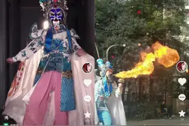 女孩子会变脸有多厉害？26岁川剧女孩收30多个徒弟图片