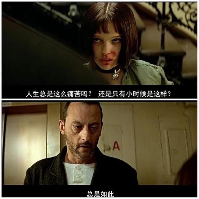 十大励志电影，都是呕心沥血之作