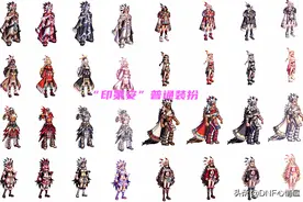 DNF：“印第安”时装来了！格斗家稀有至尊出现，狐狸头造型设计图片