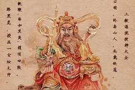 赵公明财神图片