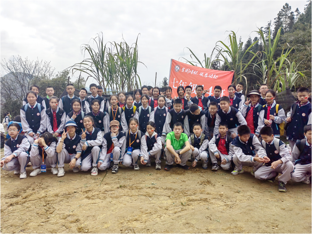 四川省民生研究会新媒体中心-官网