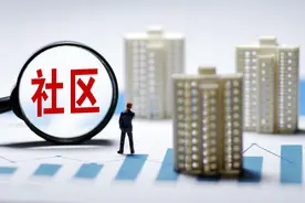 体制内包括村和社区嘛？两委成员和社会工作者到底是什么？图片