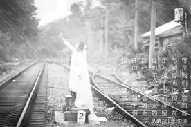 《人世间》：社会变迁中的人生命运况味图片