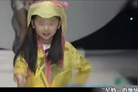 2014年，温州一女童走时装秀，下台后妈妈瞬间腿软，竟要赔付56万图片