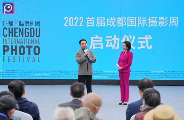 2022首届成都国际摄影周盛大启幕,一起打卡这场影像艺术盛宴