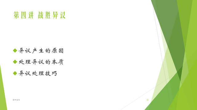 220622-绰ۼѵ