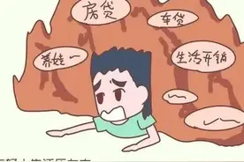 人生就是轮回，中年再读鲁迅故乡才发现，终于我们都活成了闰土图片