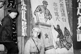 前三十年真的风清气正吗图片
