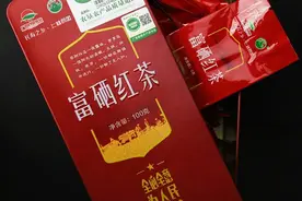 冬日饮茶，一罐富硒红茶+一罐金萱工夫红茶，足矣图片