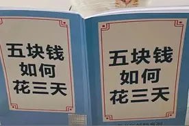 一些非常沙雕搞笑的朋友圈文案，每天笑哈哈图片