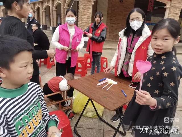 让爱长相伴,共度情人节!——于都龙门社区开展“文明集市活动”