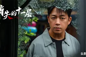 今晚开播！6大实力派联袂主演，《狂飙》后又一扫黑大剧强势来袭图片