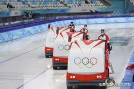 冬奥会上冰面被划得千疮百孔，是如何快速修复的？图片