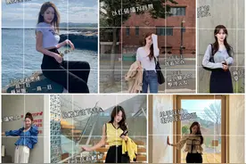 拍照动作越小，照片越自然，12个生活照姿势快来模仿图片