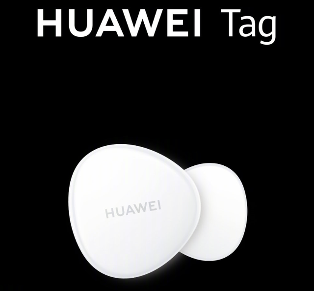 华为 HUAWEI Tag 防丢精灵发布：售价单个 99 元，四个 299 元
