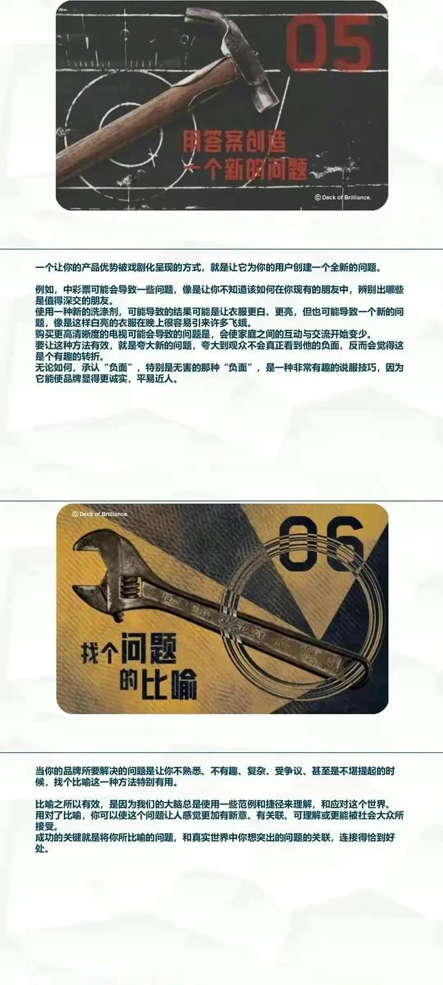 ѯ52ƷӪ⹤