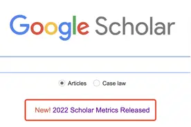 谷歌2022学术指标出炉 Nature霸榜，CVPR第4，计算机5顶会入Top20图片