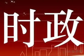 孙大伟深入隆林开展调研 助力全面推进乡村振兴 促进各民族融合发展图片